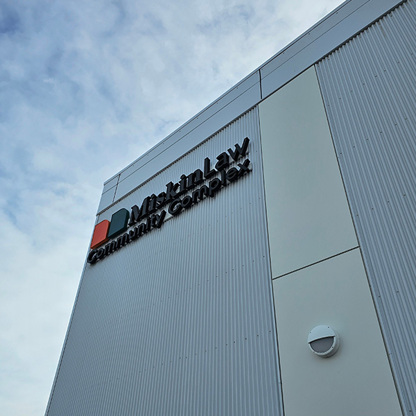 The Miskin Law Community Complex in Ontario, Canada